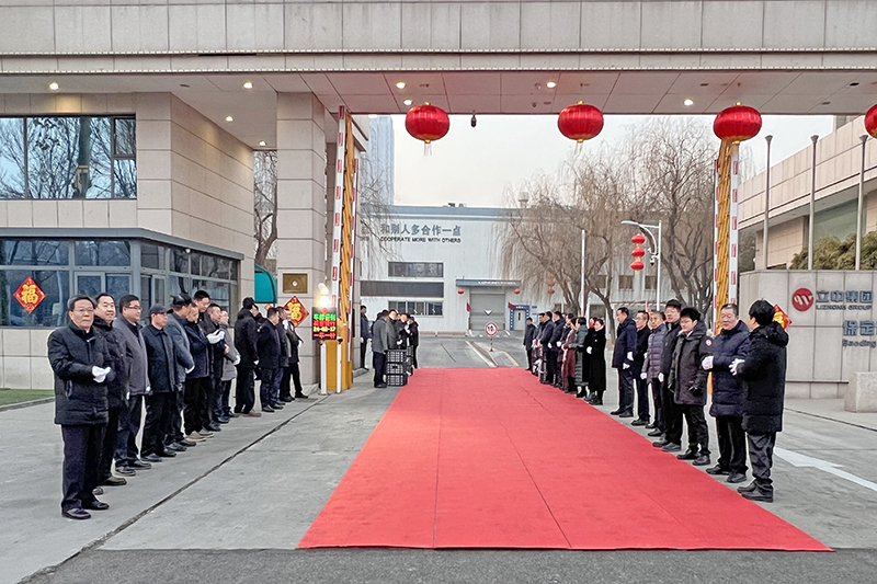 yp街机·电子游戏(中国)官方网站